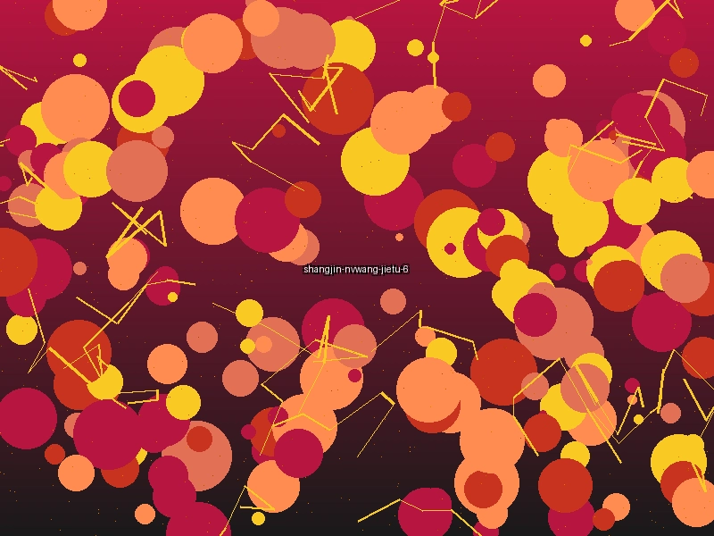 赏金女王移动端游戏界面